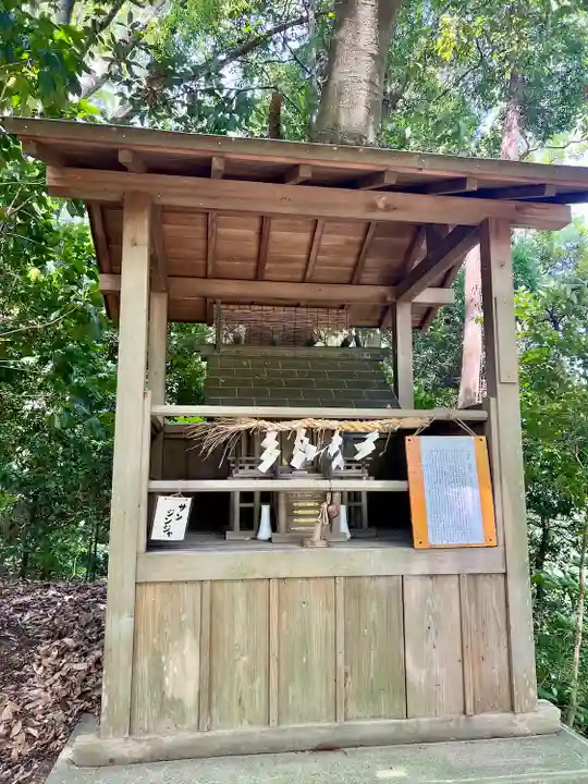 八幡神社(静岡県)