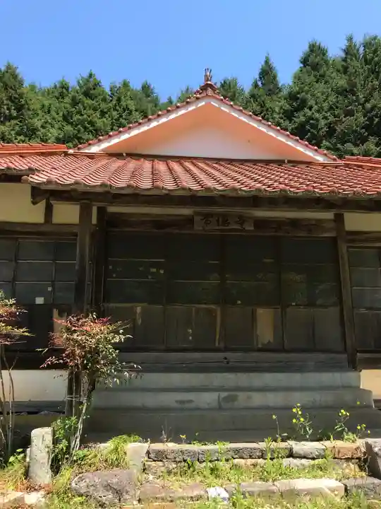 常徳寺の本殿・本堂