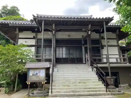 信誠寺(神奈川県)