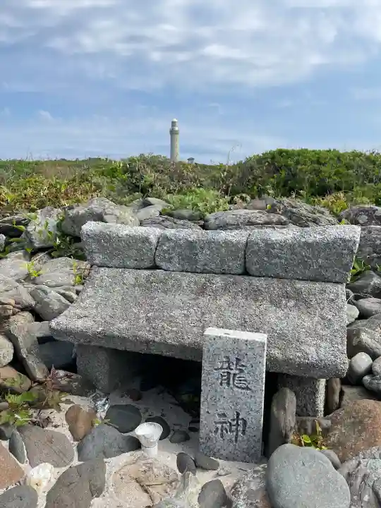 夢崎明神(山口県)