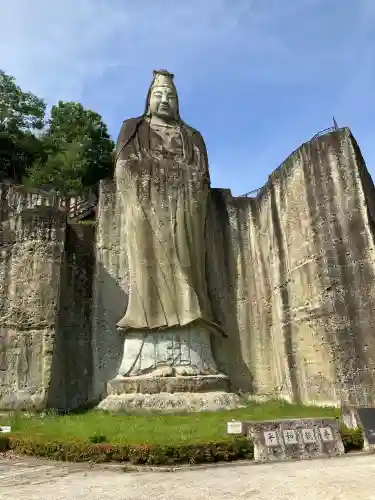 大谷寺(栃木県)