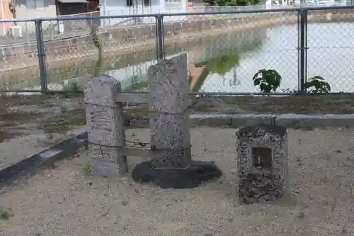 地蔵尊(阪手池南鎮座)(奈良県)