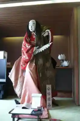 安倍晴明神社（阿倍王子神社境外末社）の像