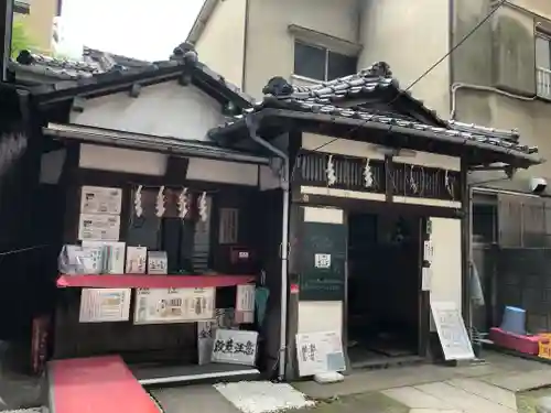 三島神社のその他建物