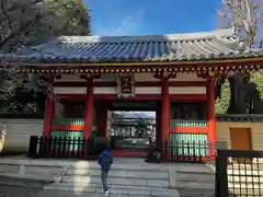 長仙寺(東京都)