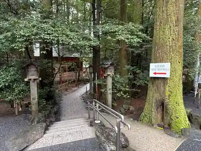 椿岸神社(三重県)
