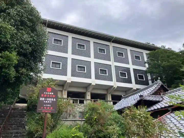 宝蔵院(京都府)