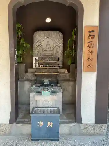 福祥寺（須磨寺）(兵庫県)
