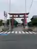 相模国総社六所神社(神奈川県)