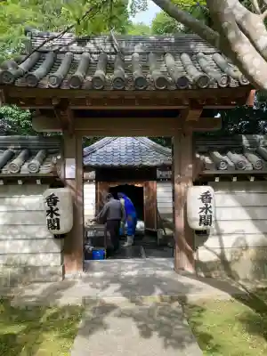 秋篠寺(奈良県)