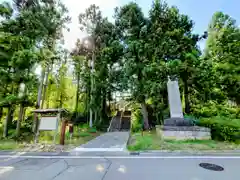 居多神社(新潟県)