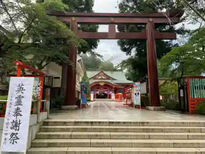 宮城縣護國神社の鳥居