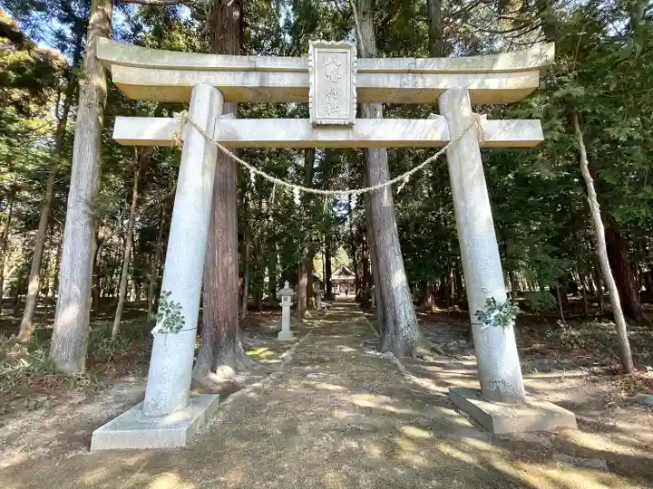 八幡神社(滋賀県)