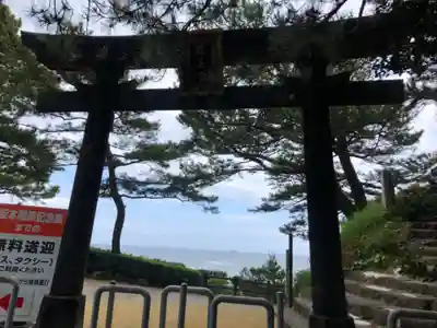 海津見神社（桂浜龍王宮）の鳥居