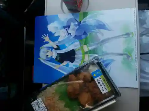 花園神社の{uncategorized: "未分類", other: "その他", undefined: "問題あり", building: "その他建物", grave: "お墓", sacred_gate: "鳥居", guardian: "狛犬", statue: "像", buddha: "仏像", history: "歴史", nature: "自然", garden: "庭園", animal: "動物", pagoda: "塔", temizu: "手水舎", mountain_gate: "山門・神門", sanctuary: "本殿・本堂", subordinate: "末社・摂社", art: "芸術", scenery: "景色", jizo: "地蔵", ema: "絵馬", goshuin: "御朱印", omikuji: "おみくじ", items: "授与品その他", amulet: "お守り", goshuincho: "御朱印帳", eats: "食事", festival: "お祭り", votive_dance: "神楽", shichigosan: "七五三参", wedding: "結婚式", experience: "体験その他", initially: "初詣", around: "周辺", anti_infection: "感染症対策"}