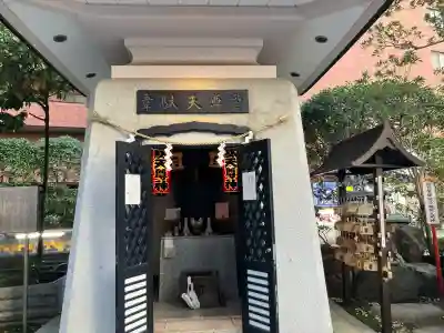 韋駄天尊の{uncategorized: "未分類", other: "その他", undefined: "問題あり", building: "その他建物", grave: "お墓", sacred_gate: "鳥居", guardian: "狛犬", statue: "像", buddha: "仏像", history: "歴史", nature: "自然", garden: "庭園", animal: "動物", pagoda: "塔", temizu: "手水舎", mountain_gate: "山門・神門", sanctuary: "本殿・本堂", subordinate: "末社・摂社", art: "芸術", scenery: "景色", jizo: "地蔵", ema: "絵馬", goshuin: "御朱印", omikuji: "おみくじ", items: "授与品その他", amulet: "お守り", goshuincho: "御朱印帳", eats: "食事", festival: "お祭り", votive_dance: "神楽", shichigosan: "七五三参", wedding: "結婚式", experience: "体験その他", initially: "初詣", around: "周辺", anti_infection: "感染症対策"}