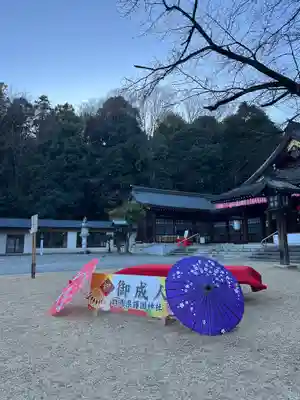 群馬県護国神社(群馬県)