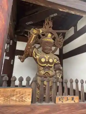 南光坊(愛媛県)