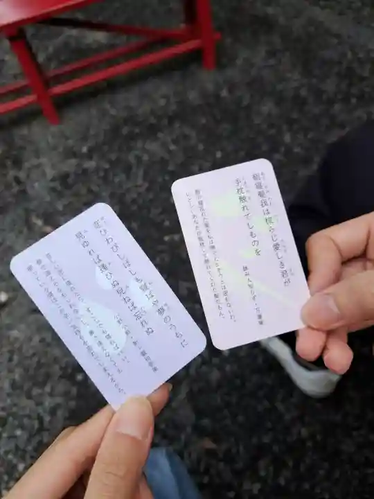 熊野大社(山形県)