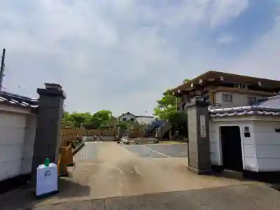 遠照山 光明寺（尼崎大仏）の山門・神門