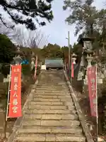 朝倉八幡宮(山口県)