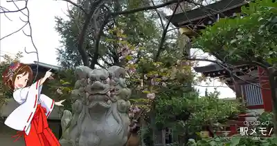 八劔神社の狛犬