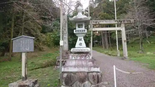 坂祝神社のその他建物