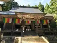 宝珠山 立石寺の本殿・本堂