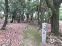 昆陽寺(兵庫県)