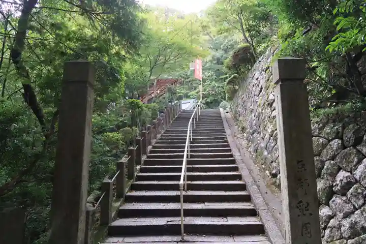 安養寺(立木観音)(滋賀県)