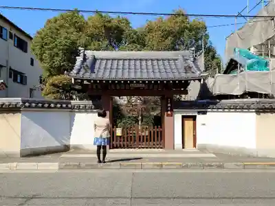 顕孝庵の山門・神門