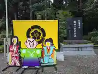 劒神社(福井県)