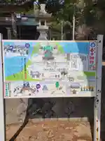 宮ノ本春日神社(兵庫県)