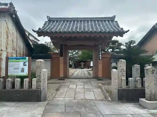 西琳寺(大阪府)