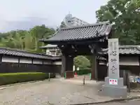 心行寺の山門・神門