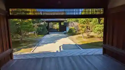 隨心院(随心院)(京都府)