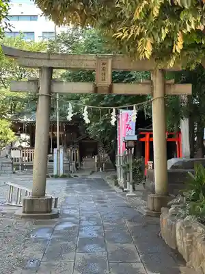 御園神社(東京都)
