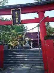 山王日枝神社の鳥居