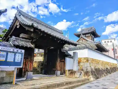 専福寺の山門・神門