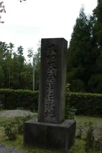 仏隆寺のその他建物