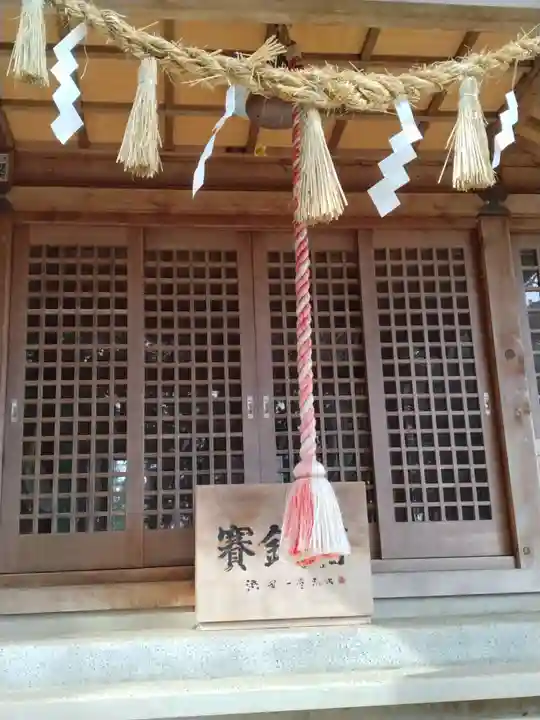 水分神社(宮城県)