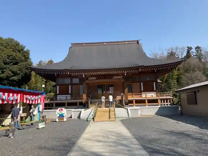 大照院(茨城県)
