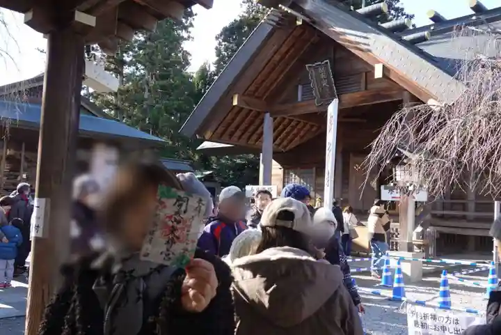 開成山大神宮(福島県)