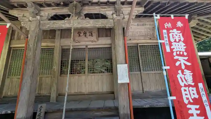 飯福田寺(三重県)