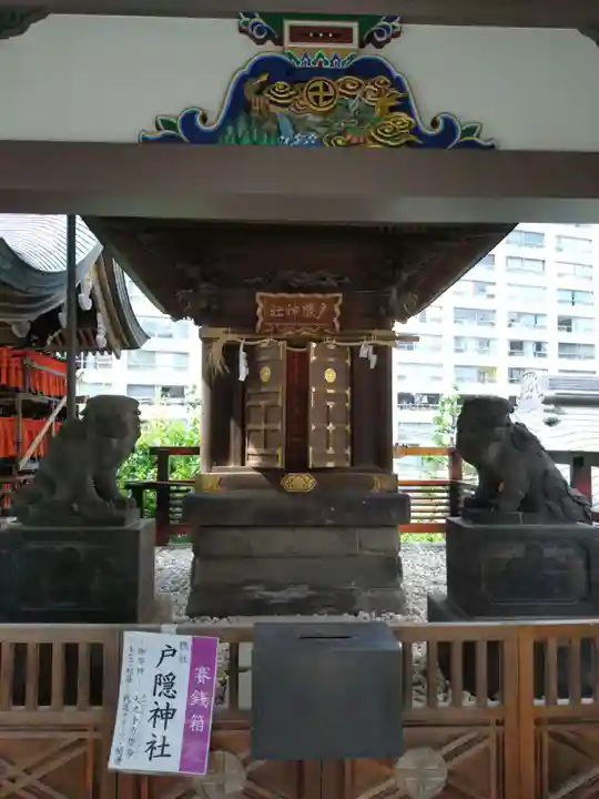 湯島天満宮(東京都)