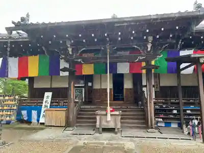 大安寺(奈良県)