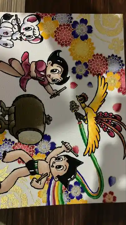 手塚治虫先生とコラボ