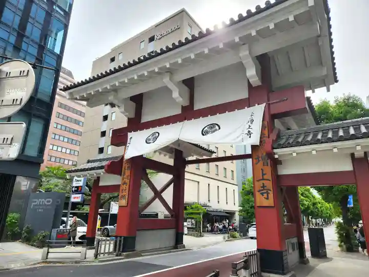 増上寺(東京都)