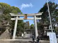 針綱神社の鳥居