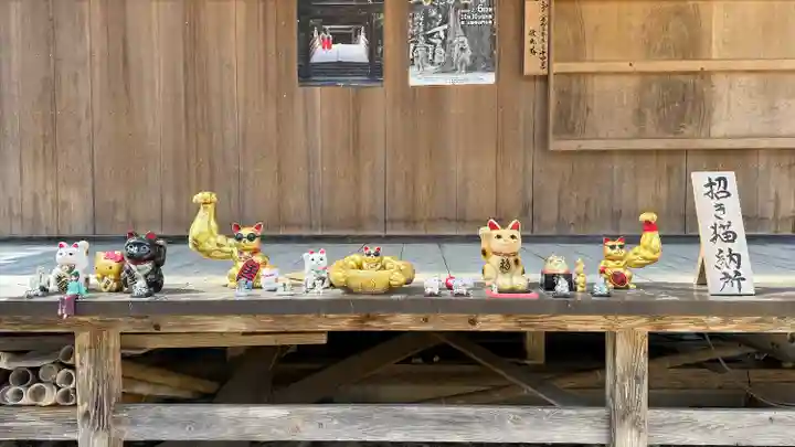 正一位 若草稲荷神社(宮城県)